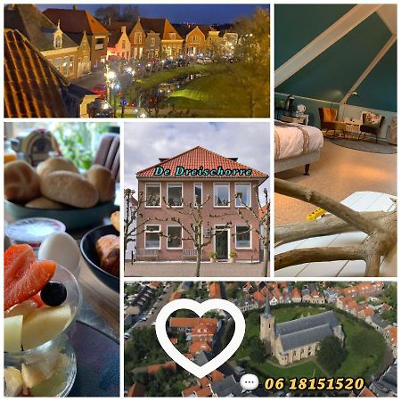 Bed and Breakfast De Drei Schorre Dreischor Zewnętrze zdjęcie